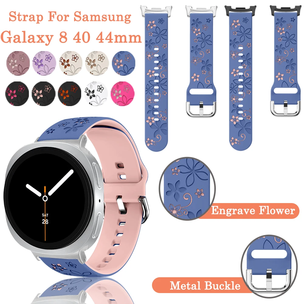 Engraved Flower Sil…