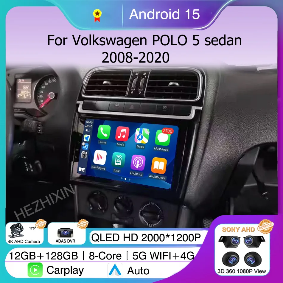 لشركة فولكس فاجن فولكس فاجن بولو 5 سيدان 2008 2009 2010- 2020 أندرويد 15 Carplay السيارات راديو السيارة لتحديد المواقع الوسائط المتعددة مشغل فيديو ستيريو واي فاي + 4G #1