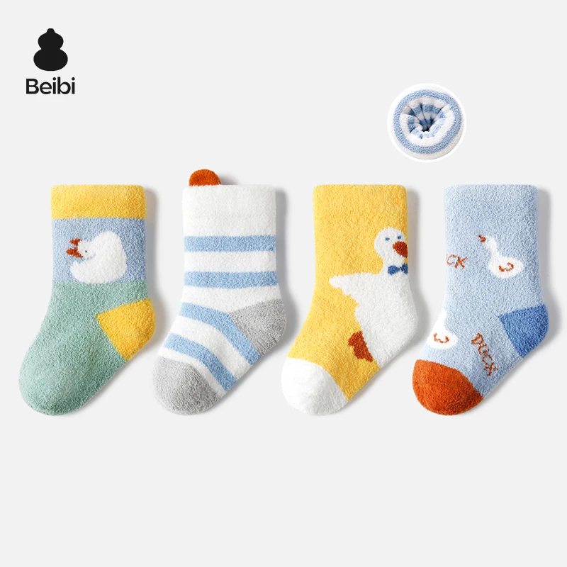 

Beibi 4-Pair Pack Autumn/Winter Kids' Socks Unisex White Swan Fleece-Lined Mid-Calf Socks Suitable for Children Ages 1-9
