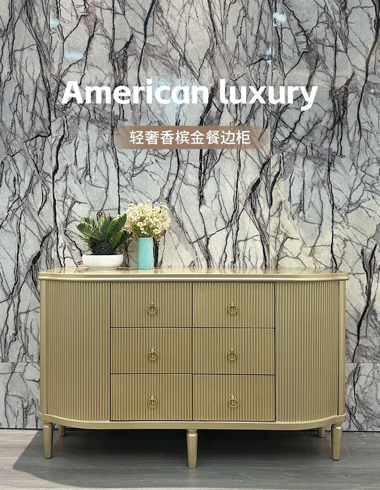 Armadietto da pranzo americano leggero di lusso in legno massello color champagne, armadietto da ingresso decorativo, armadietto moderno e semplice