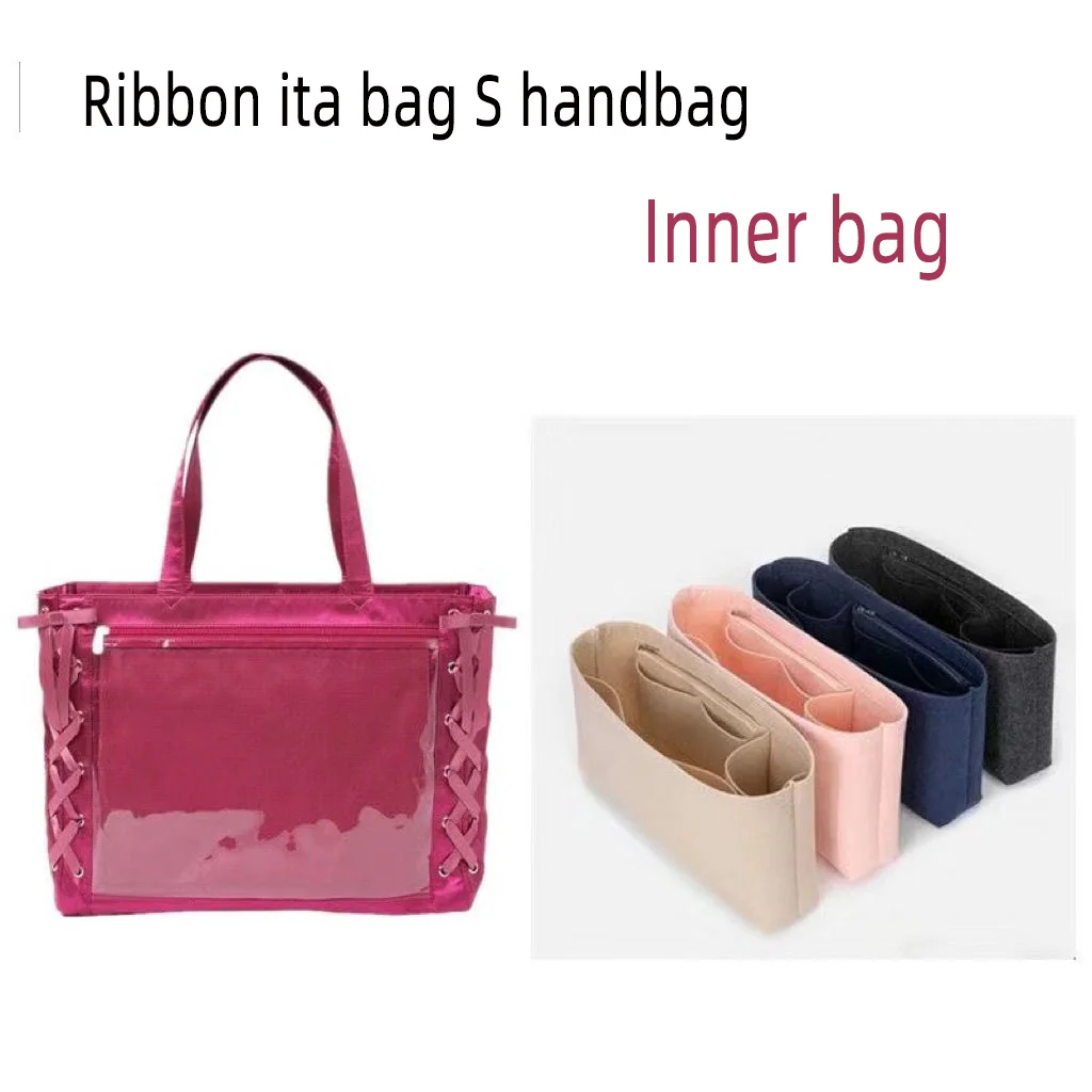 Ita bag insert Pain Bag Size S Girls' Hand - held Inner Bag Inner Bag for Pain Bag Makeup Organizer Shaper Bag