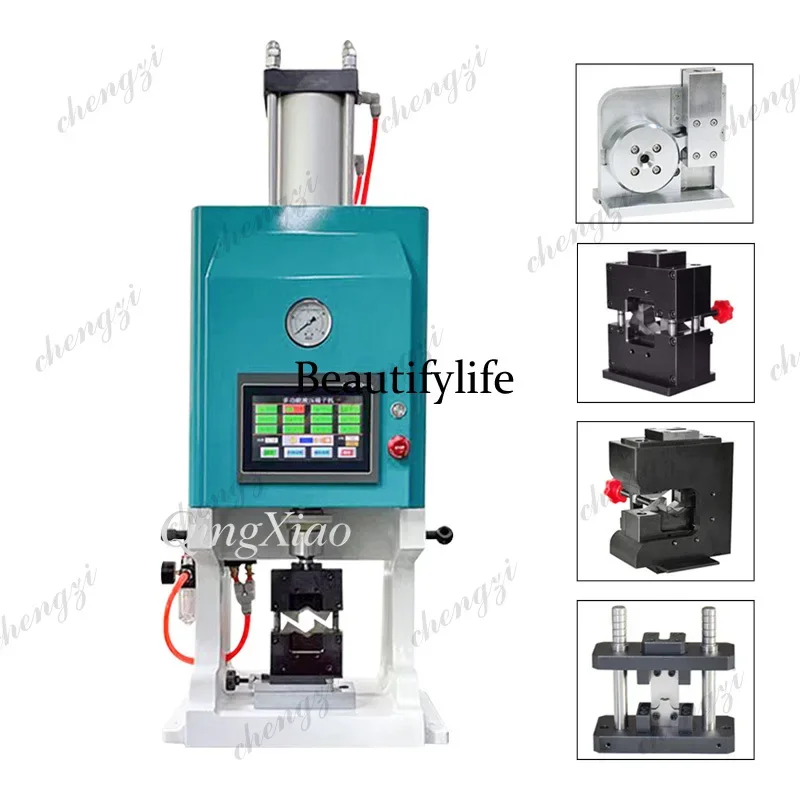 HR 10T 20T Pneumatic Terminal Crimping Harness Manufacture Machines Wire Processing Terminal Pressing Cable Making Production U