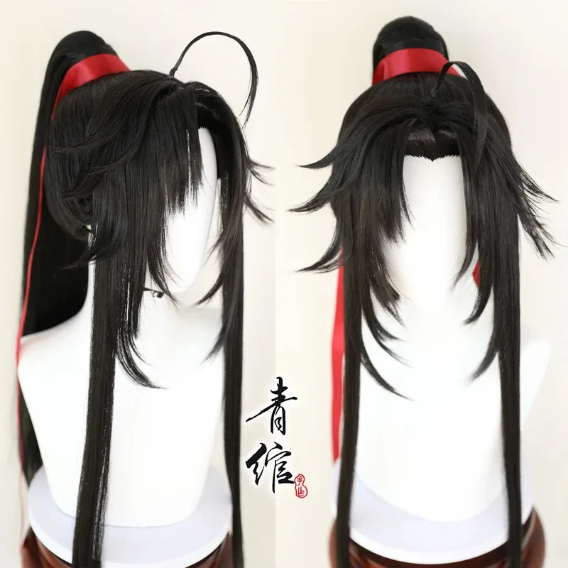 

Grandmaster Of Demonic Cultivation Young Wei Wuxian Wei Ying Matched With Ancient Style Wig Cosplay Costume Han Fu Halloween