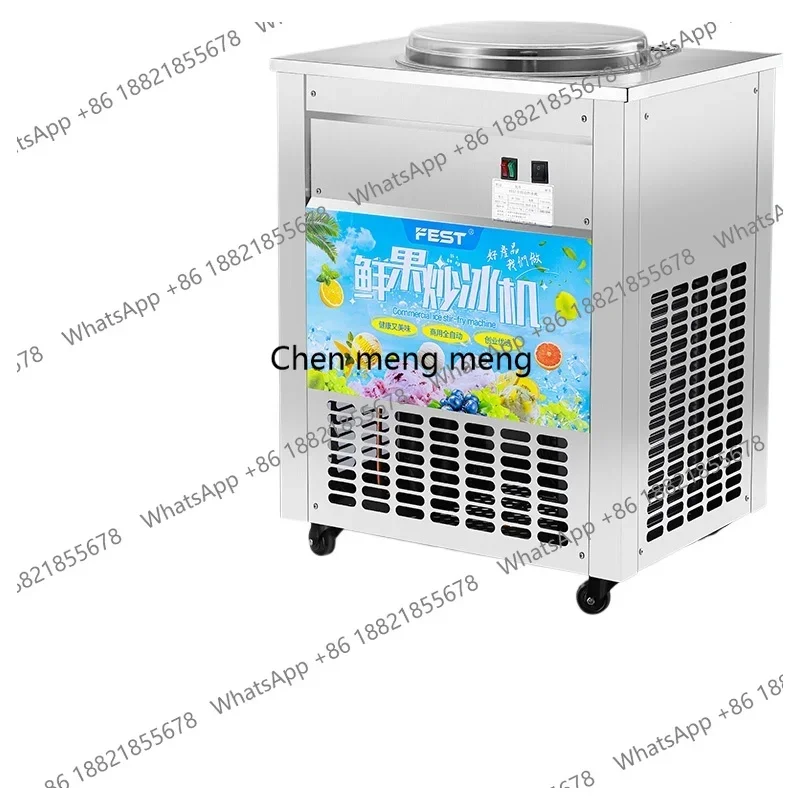 Fully Automatic Ice Cream Fryer Flat Pan Single Pan Yogurt Fruit Juice Ice Cream Porridge Street Vendor Ice Cream Ball