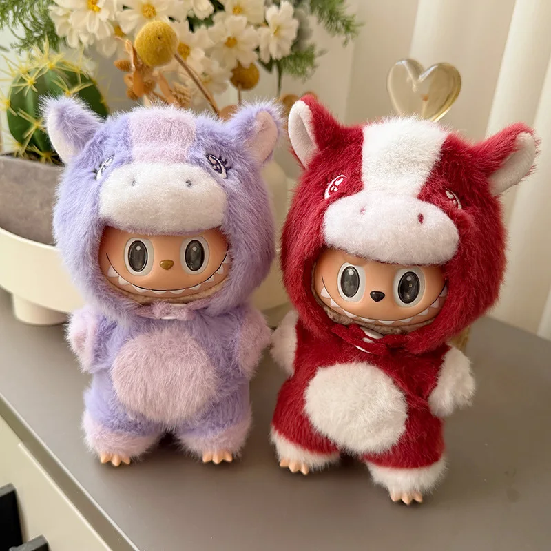 Apenas roupas, sem bonecas. Roupas para Labubu para jogos de alta intensidade, conjunto de roupas de pelúcia para limpeza do jogo, 17cm 10cm, roupas para Labubu.