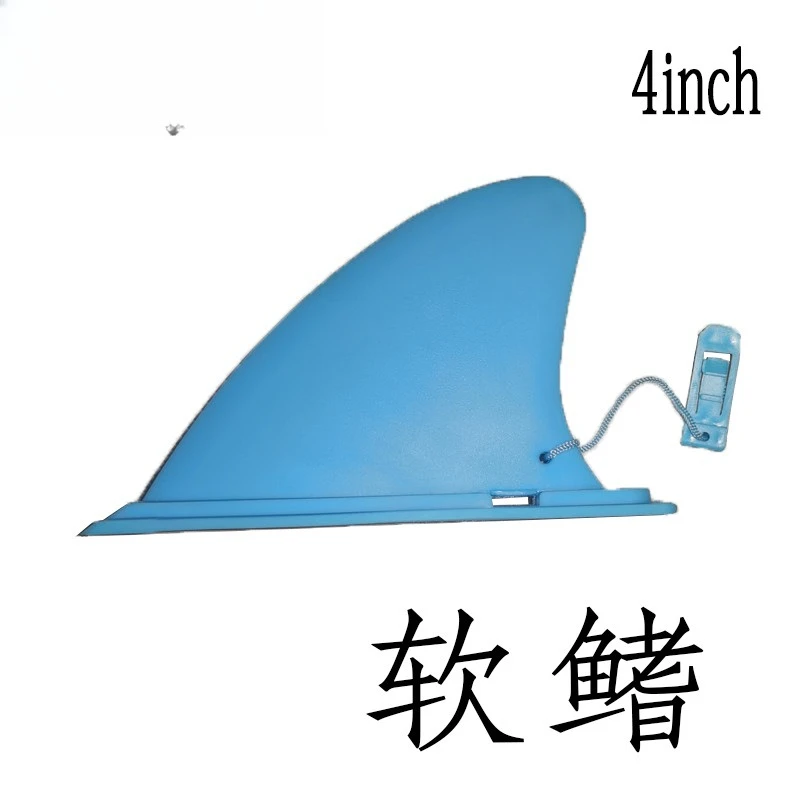

Inflatable paddle board Whitewater board Soft caudal fin TPU High elastic anti-impact surfboard