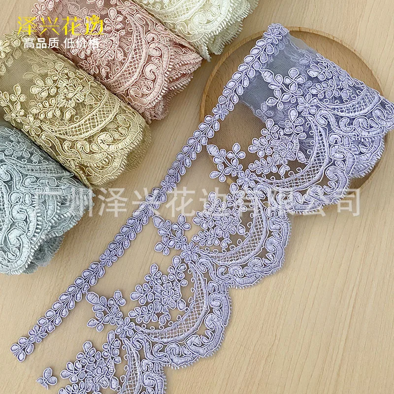 3 Yards 11.5cm wide Ivory Purple Camel Edge Polyester Embroidery Lace Trim for Bridal Wedding Gown Costume Design Lace Ribbon