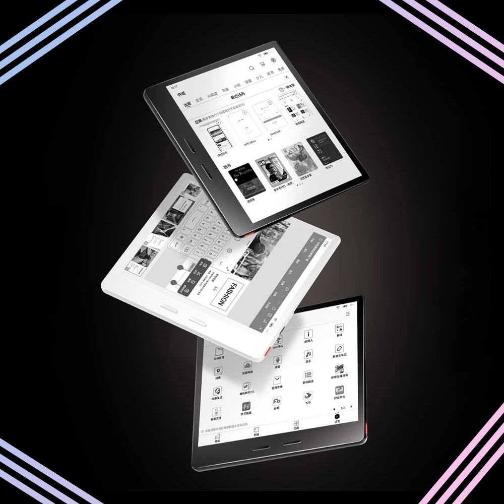 

iReader Ocean 4 Turbo 2025 E-Book Reader Ink Screen 1680*1264 7 inches Carta1300 300PPI Reader Eye Protection E-Book Reader