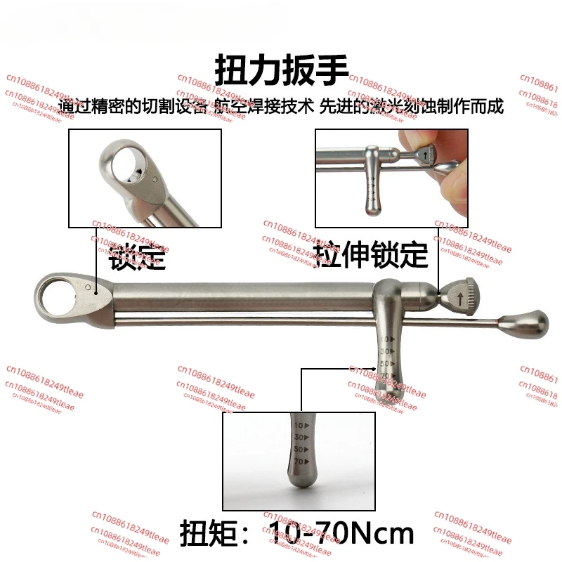 Planting Repair Tool Universal Repair Tool Box Oral Box Aojutai Korean Screwdriver Torque Wrench