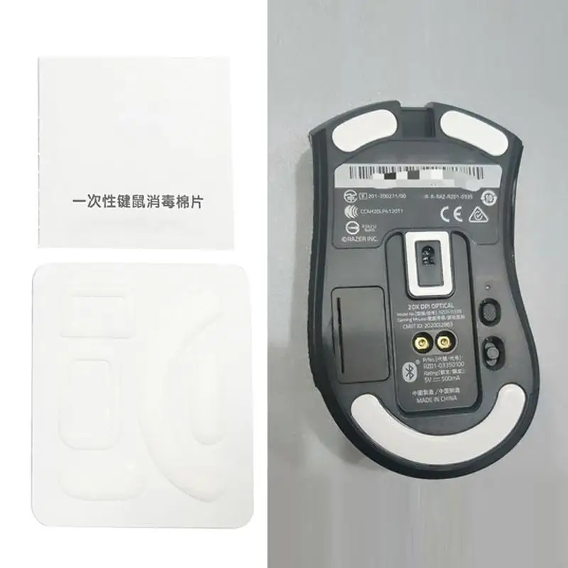 Games Competitie Level Mouse voeten Skates Gildes voor Death Adder V2 Mouse Glides