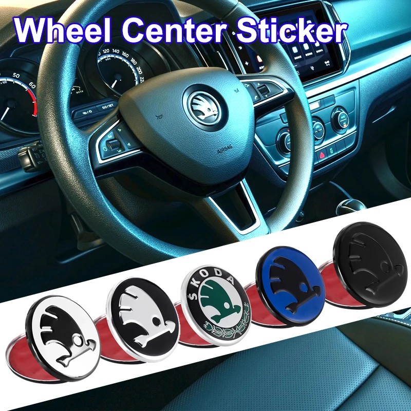 43mm Emblem For SKODA Octavia A5 Superb Fabia Karoq Kodiaq Yeti Rapid Car Styling Logo Steering Wheel Center Badge Sticker Decal