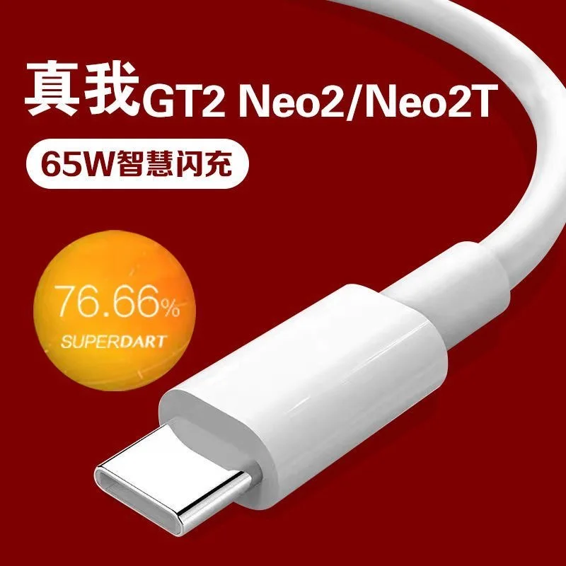 Original Realme 80W 65W 33W SuperVooc SuperDart 6.5A USB Type C Cable 1/1.5/2 M For Realme 8 9 10 11 12 Pro GT 2 3 5 6 2T 3T