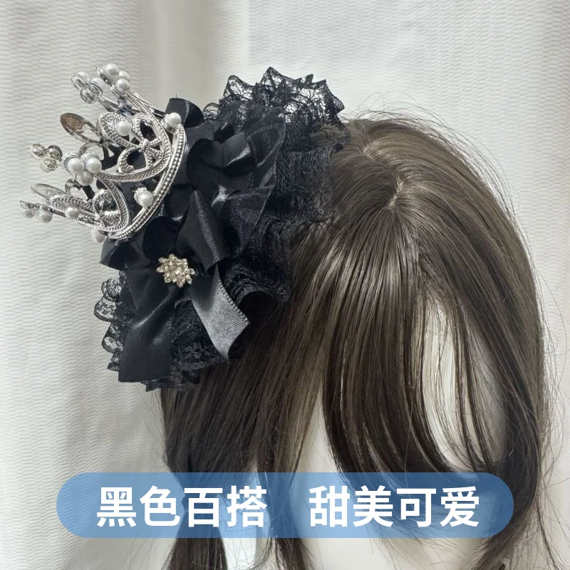 Black Gothic Exquisite Crown Mini Hat, Gorgeous Lovely Lolita Headdress with Lace Trim Cosplay Accessories