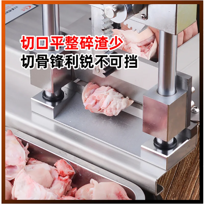 Bone Cutting Machine Commercial Manual Chop Pig Trotters Chopped Guillotine Frozen Meat Cut Bone Chopped Home Small Bone Saw