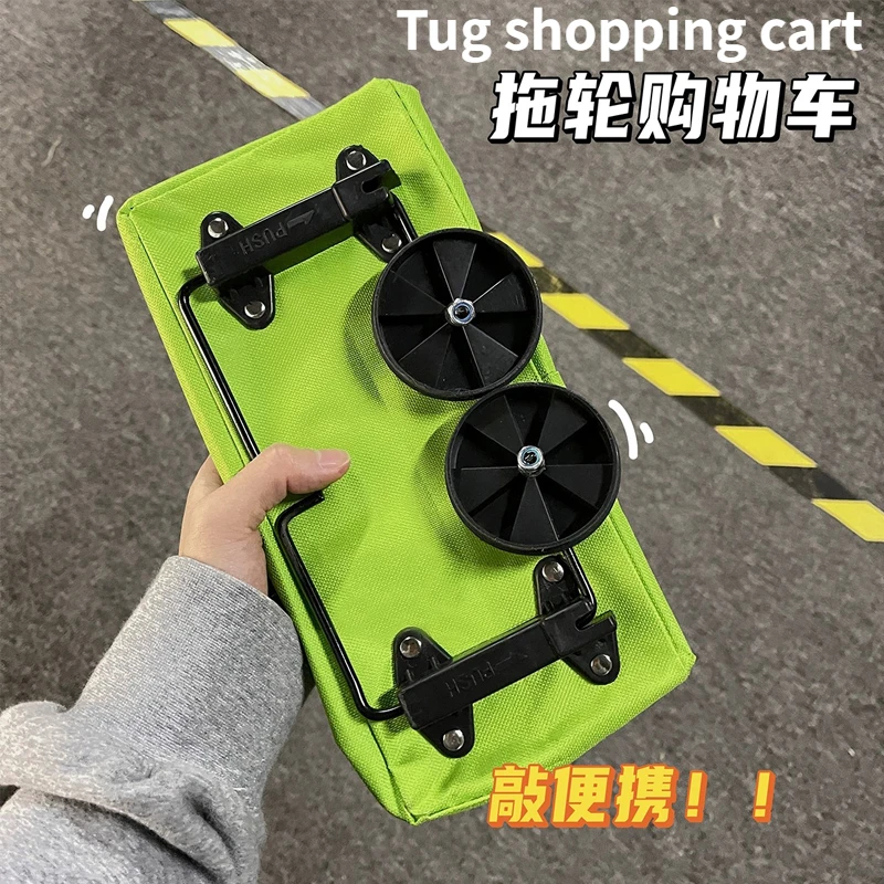 Portable Shopping Cart Bag Foldable Package Home Grocery Carry-on Express Small Pull Cart with Wheels Lightweight Trailer