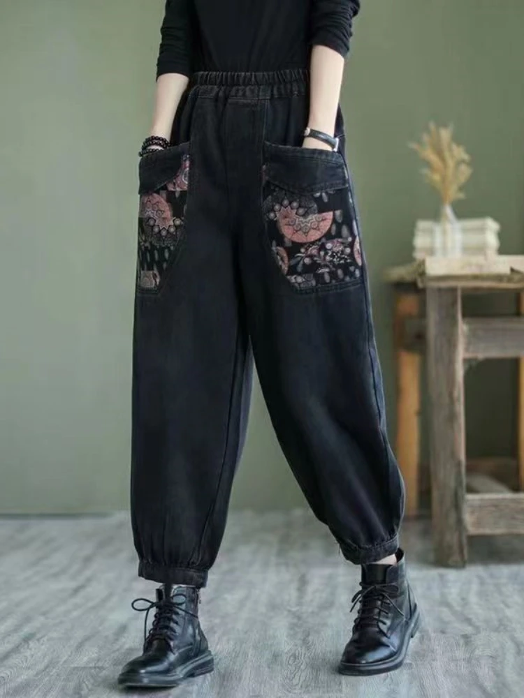 Pantalones vaqueros con bordado de cintura elástica para mujer, pantalones bombachos sueltos, ropa de talla grande, moda coreana, estilo Y2k,