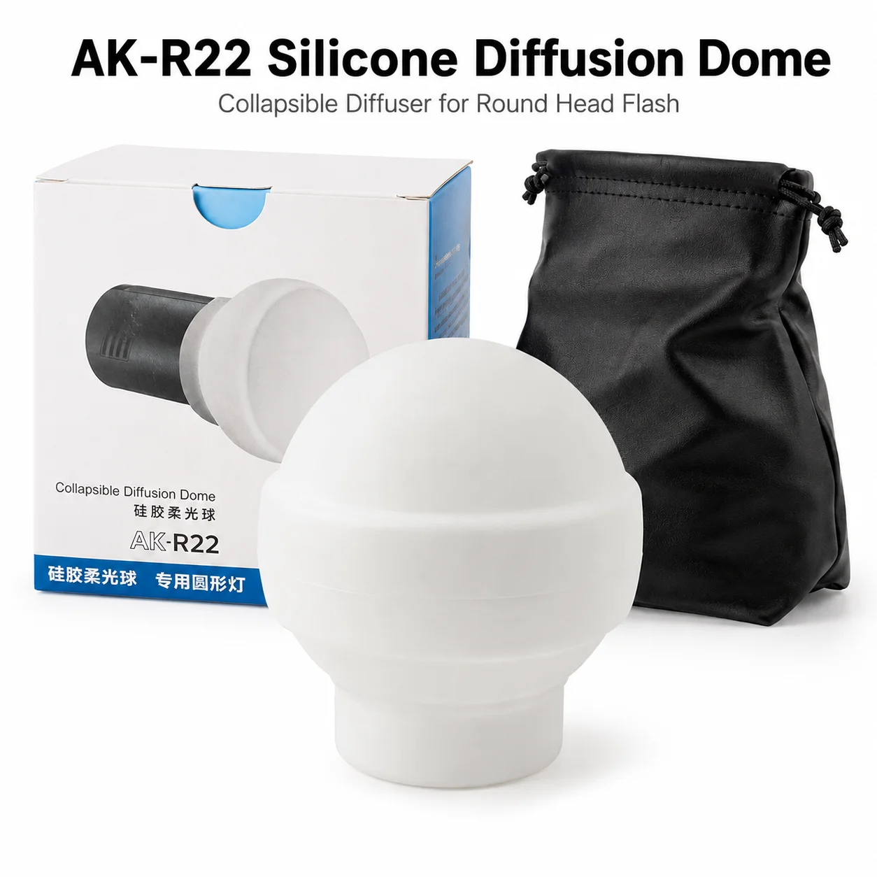 Silicone Dome Flash Diffuser with Storage Pouch for Godox V1Pro V100 AD100Pro AD200Pro Round Head Flash