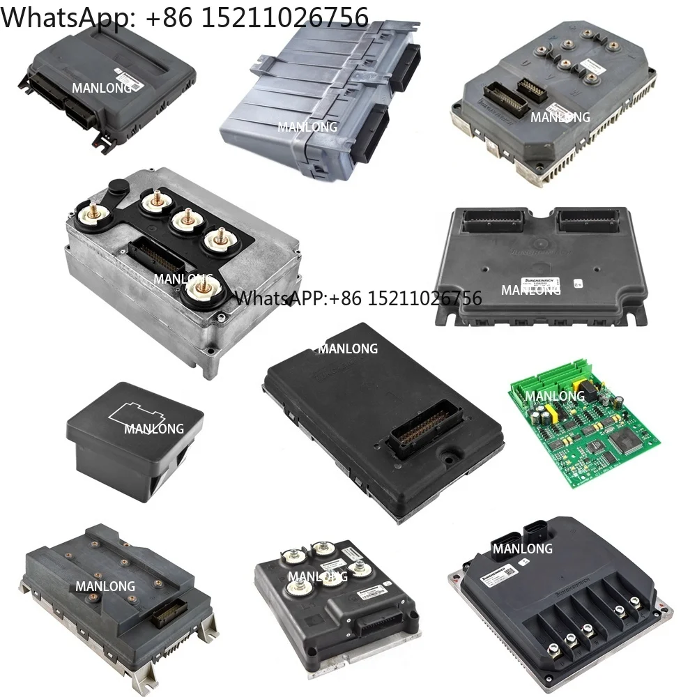 Jungheinrich New Fo…