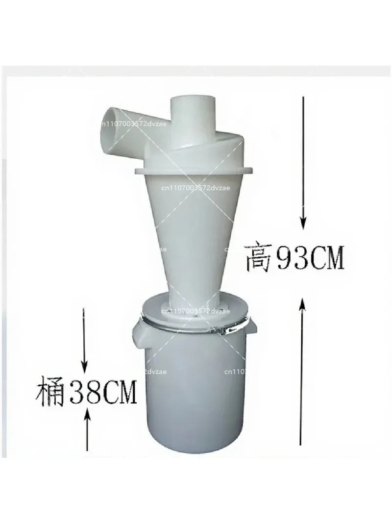 Woodworking Dust Collector Cyclone Separator Vacuum Cleaner for Carving Machine Bag Filter System