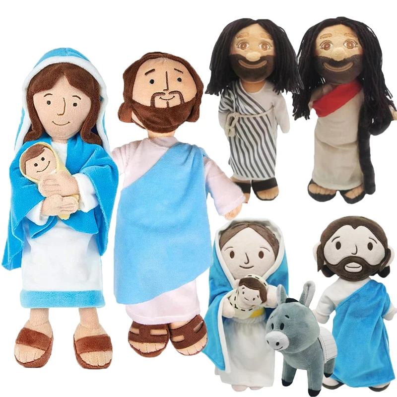 

Christ Religious Jesus Virgin Mary Plush Toy Cartoon Stuffed Doll Savior with Smile Parties Home Room Decor Kids Believers Gift