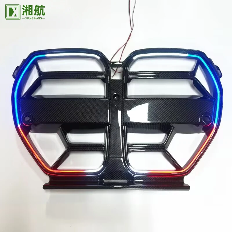 Suitable for BMW's new M3 M4 G80 G81 G82 RGB colorful luminous carbon fiber front grille and lower grille