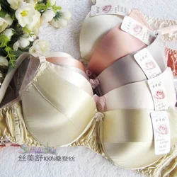 3pcs/lot Women's Sexy Silk and Satin Push Up Plus Size Bras Deep V-neck Lace Underwear Bow Bra Health Care Underwear Bra