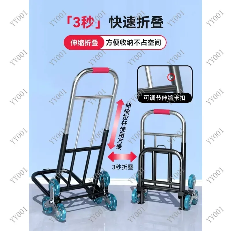 Folding Hand Cart Portable Shopping Trolley Luggage Dolly for Home Shopping Travel Use