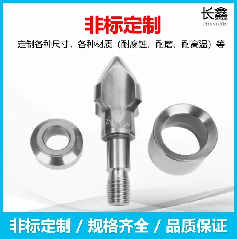 Demag Inj-ection máquina de moldeo cabeza de tornillo cabeza divisoria doble aleación accesorios de cabeza de cohete tornillo pequeño tres piezas