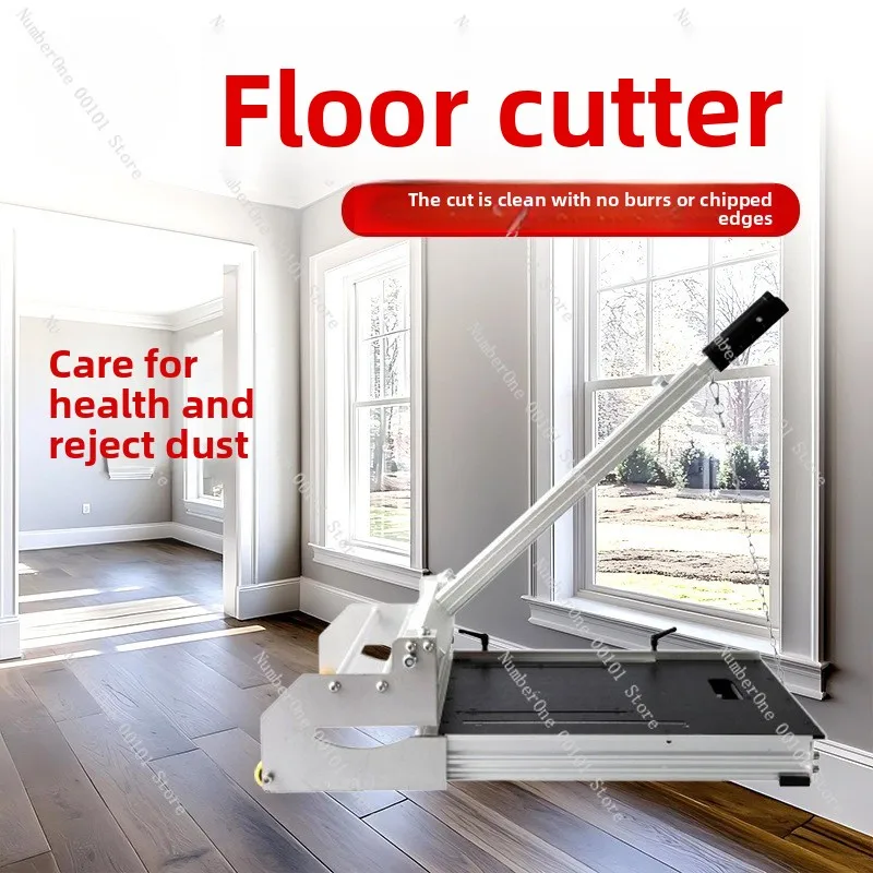 Dust-free and noise-free cutter, wood floor cutter, spc stone plastic floor cutting, sharp pvc sheet cutting