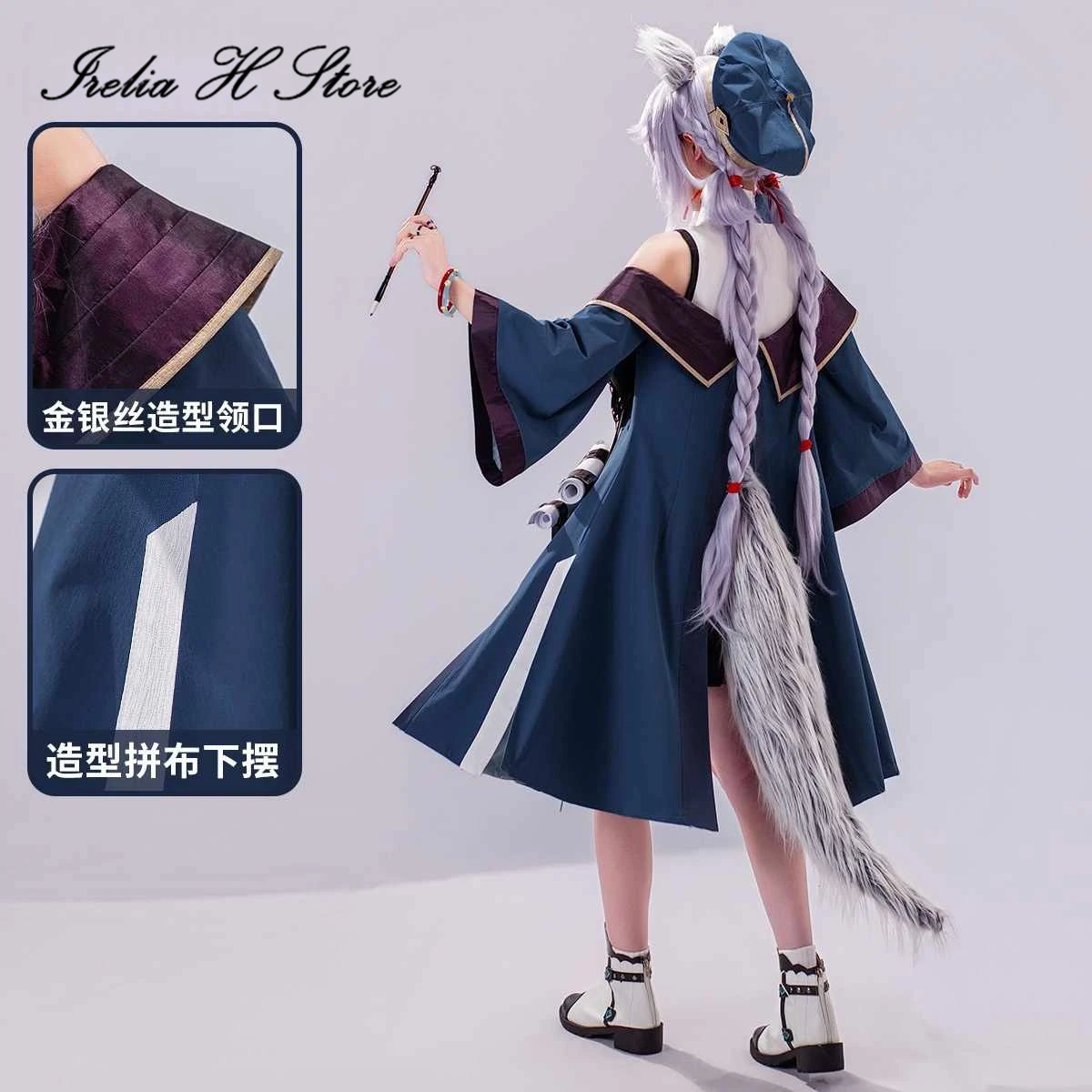 Irelia H Store الفرسان Xingzhu تأثيري حلي لعبة Xingzhu النمط الصيني فستان أزياء الهالوين النسائية #2