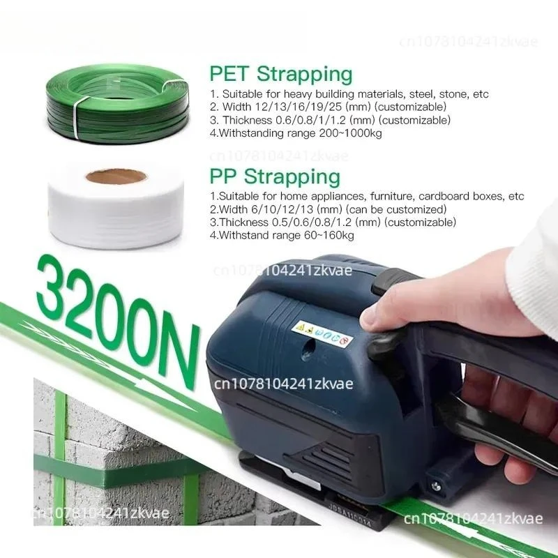Carton Tray Electric Binding Tool Rechargeable Lithium Battery Powered Automatic Binding Machine