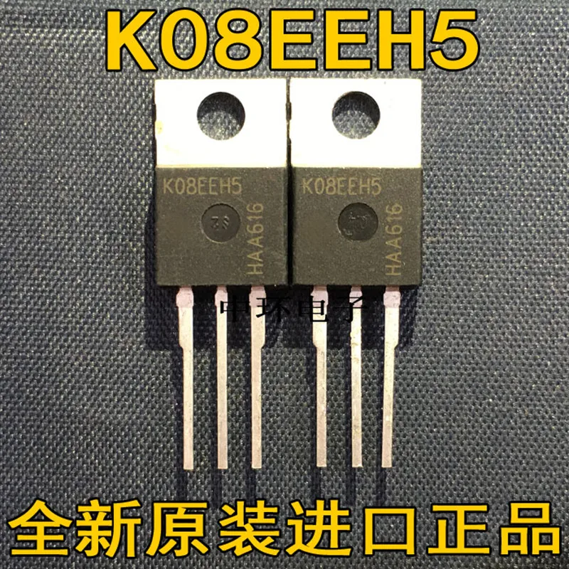 

5PCS IKP08N65H5 K08EEH5 TO-220-3 650V 8A IGBT