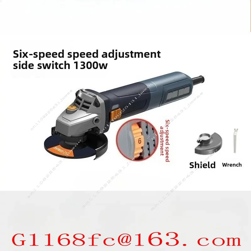 1313T Brushless Speed Regulation Angle Grinder Universal Grinder AC Cutting Machine Power Tool 220V