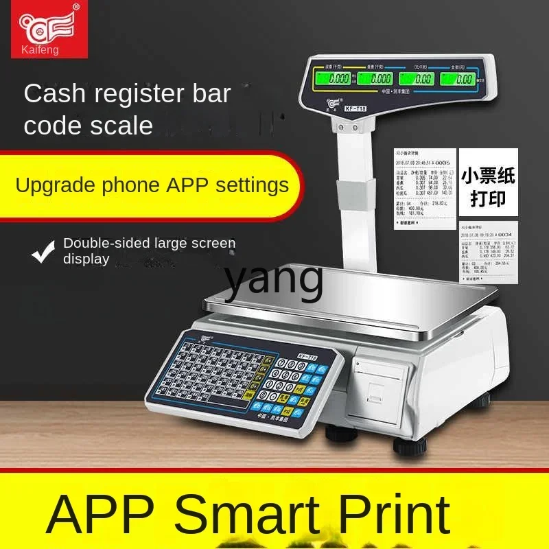 YJQ supermarket special electronic scale coding  printing scale fruit shop fruit cutting label scale