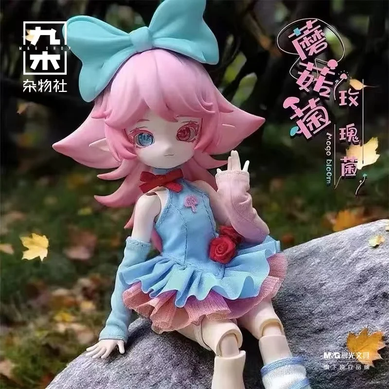 Genuine In Stock New Mushroom Fungus 12 Points Bjd Blind Box Movable Doll Bjd Trendy Play Cute Desktop Ornament Fan Kawaii Gifts view 2