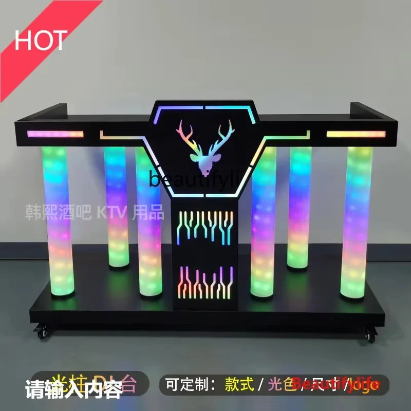 Bar dj table disc player table shelf luminous mobile custom party ktv nightclub stainless steel dancing disc table
