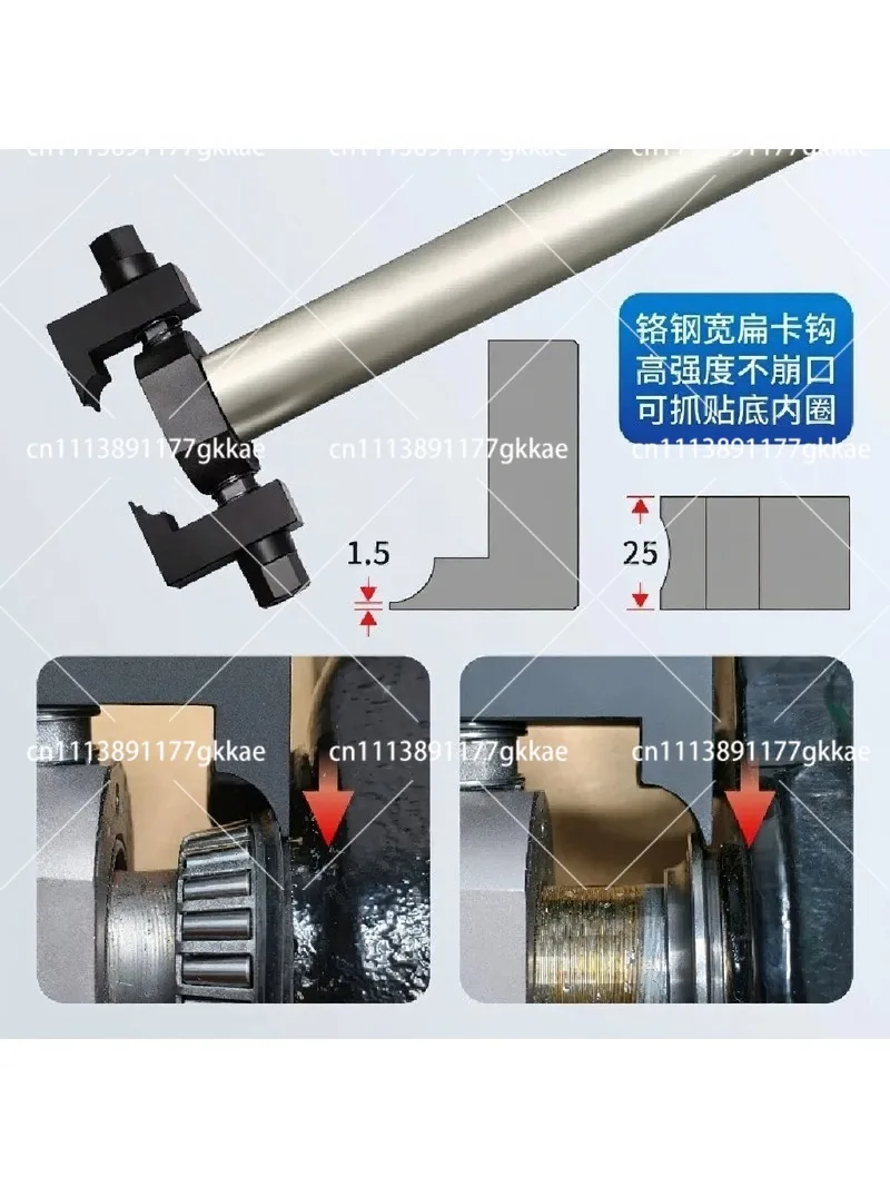 herramienta-de-extraccion-de-rodamientos-extractor-de-anillo-interior-de-rodamientos-conicos-para-cilindros-direccionales-de-motocicletas-y-vehiculos-electricos