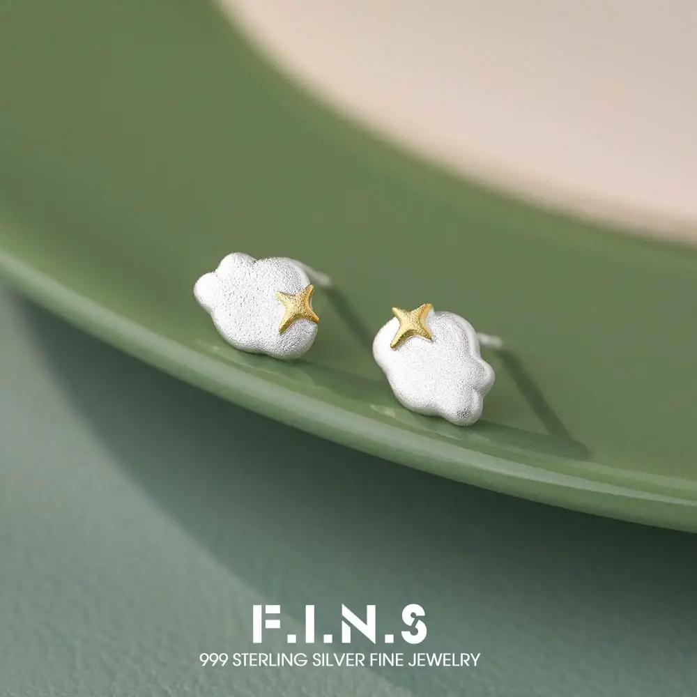 

Серьги F.I.N.S Charming Cloud из стерлингового серебра S925 для женщин, минималистичные, романтические, с золотыми звездами, для пирсинга, ювелирные изделия для ухода за ушами