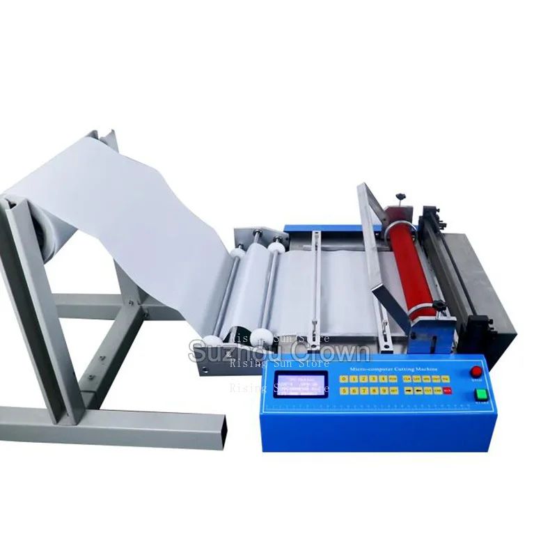 WL-300S High Efficiency Automatic Belt