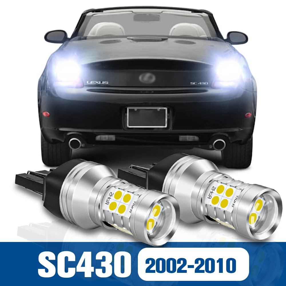 

2pcs LED Reverse Light Back up Lamp Accessories Canbus For Lexus SC430 2002 2003 2004 2005 2006 2007 2008 2009 2010