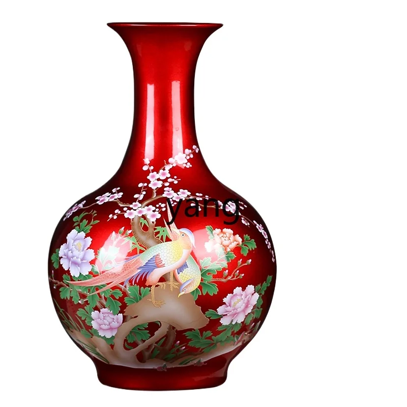 

LXL Jingdezhen Ceramic Vase Decoration Chinese Decoration Red Chinese Red High-End