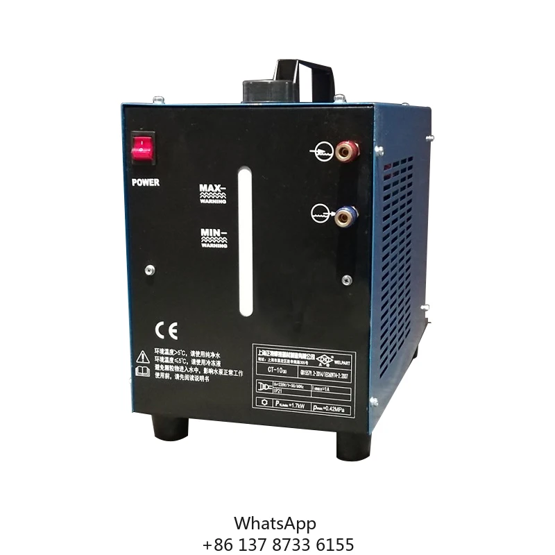 MRC300 Welder Circular Cooling Water Tank 9L 220V Water Cooler For Mig/Tig Welding Machine Plasma Cutting Machine