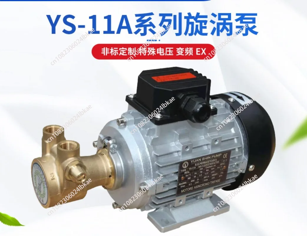 TIG Welding Machine Coolant Water Circulation Fluid-o-tech Plasma Cutting Machine Vane Pump