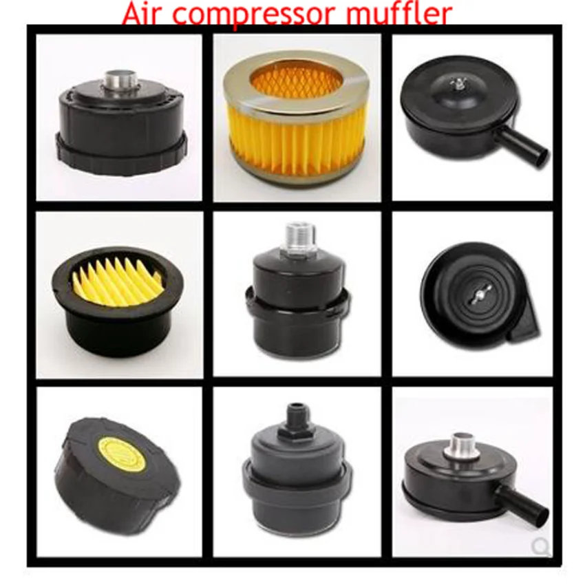 Various Models Silent Oil-free Engine Air Pump Accessories Air Compressor Muffler Muffler Filter