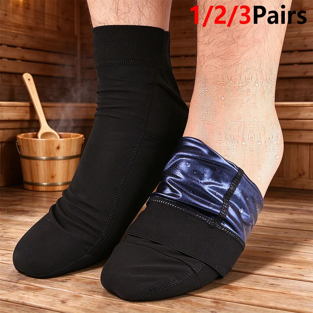 1/2/3Pairs Sauna Sweat Socks, Silver Inner Coated Foot Sleeves for Men Women, Elastic Ankle Sauna Socks, Washable Non Slip Sweat