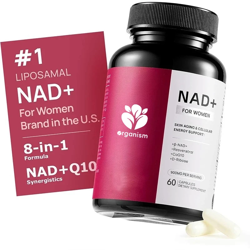 

NAD+supplements - trans resveratrol, coenzyme Q10, D-ribose - promote energy and radiant skin health -60 capsules