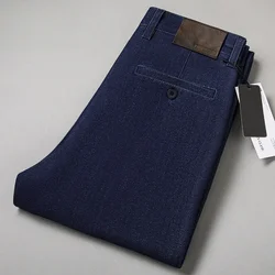 Heren jeans met rechte pijpen, streetwear blauw/zwart, casual losse pasvorm, dikke denim, middelhoge broek voor lente, maten 40-44
