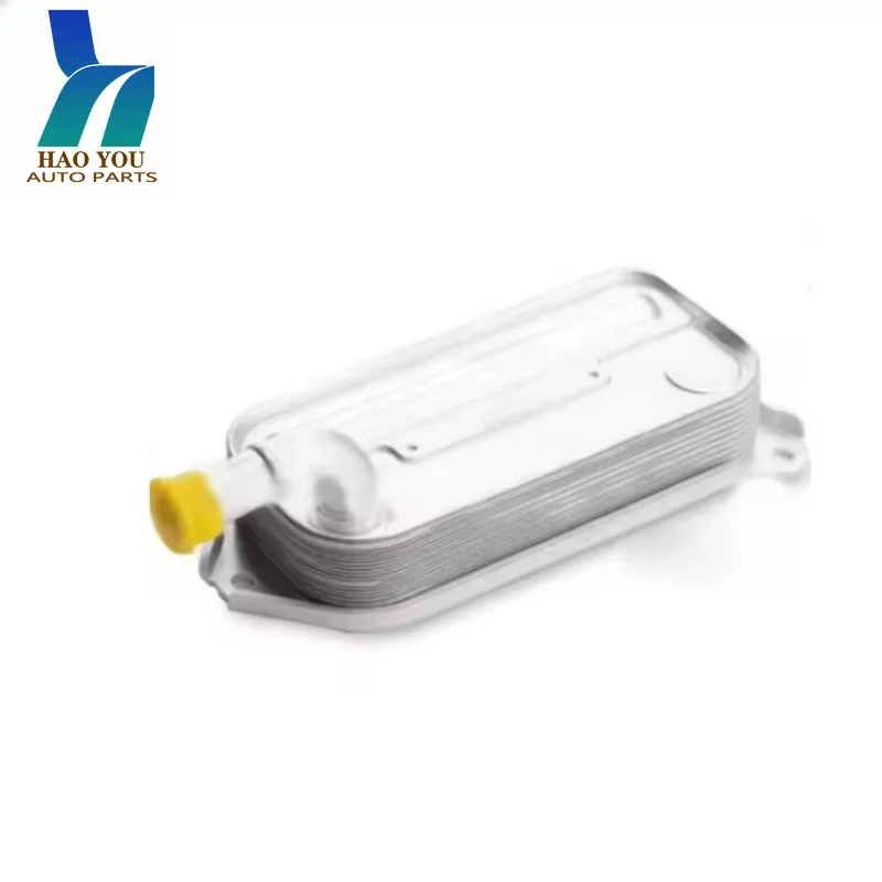 157100R011 15710-0R010 Engine Oil Cooler for LEXUS IS TOYOTA AURIS AVENSIS COROLLA RAV 4 VERSO