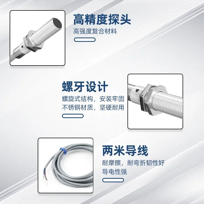 Miniature M3 M4 M5 M6 Metal Proximity Switch Sensor Cylindrical Inductive Limit Sensor NPN Three Wire 24V