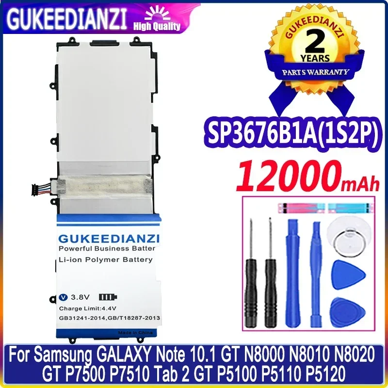 12000mAh Battery for Samsung Galaxy Note 10.1, GT N8000, N8010, N8020, GT P7500, P7510, Tab 2 GT P5100, P5110, SP3676B1A (1S2P)